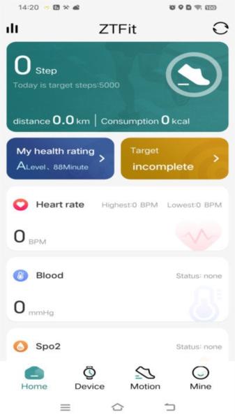 ZTFit 安卓版v1.0.6