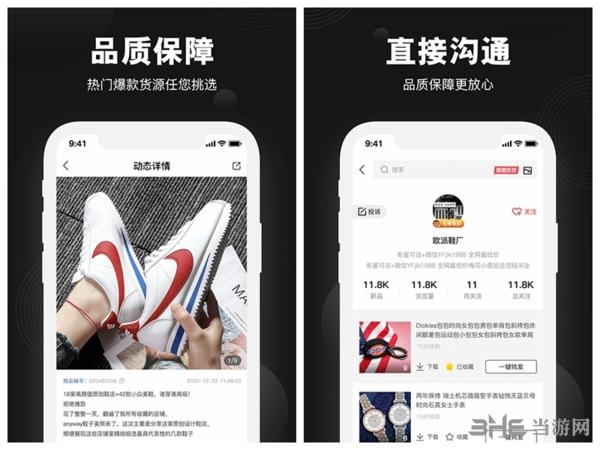 莆田鞋货源图片