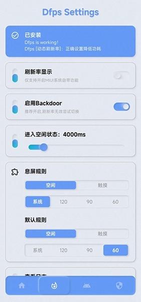 YC调度管理 最新安卓版v1.1.3 最新安卓版v1.1.3