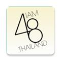 iAM48 安卓最新版v1.37.00
