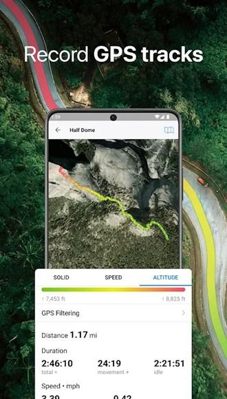 Guru Maps专业解锁版 安卓高级版v5.5.0