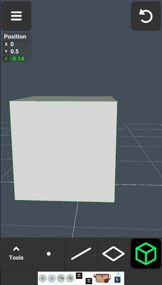 3D Modeling App图片2