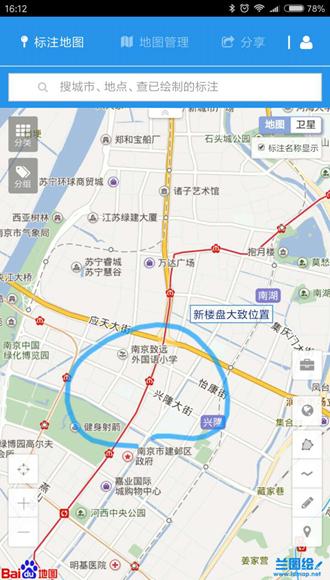 兰图绘 安卓版v3.11 安卓版v3.11