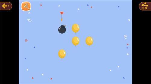 OKMath全科启蒙图片2