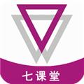 云南师范大学七课堂 官方版v1.2.7