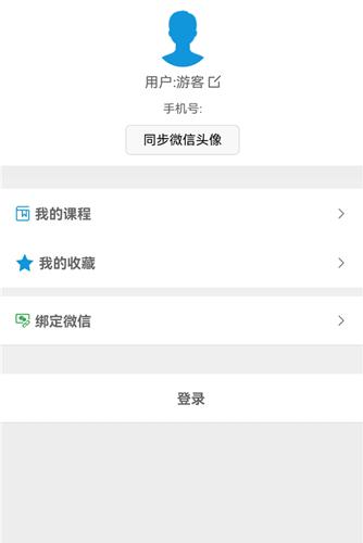 一点就悟汽车图片6