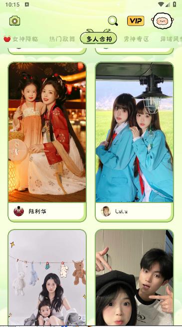 会拍相机APP最新版本 会拍相机APP最新版本