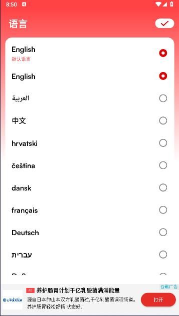 pdf阅读器下载安卓版下载安装 pdf阅读器下载安卓版下载安装