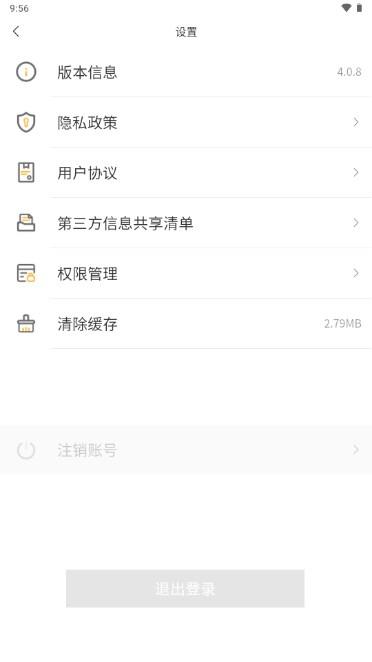 天天在线app下载赚钱 天天在线app下载赚钱