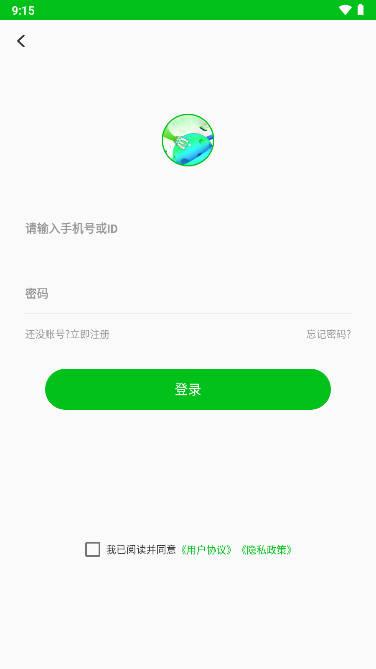扭蛋星球app安卓版 扭蛋星球app安卓版