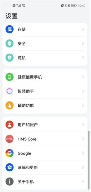 flipaclip动画制作软件