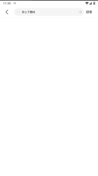 栗知小说下载APP最新版本 v4.5.9.2 安卓版