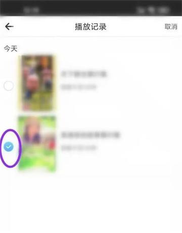 七七影视大全官方正版 七七影视大全官方正版