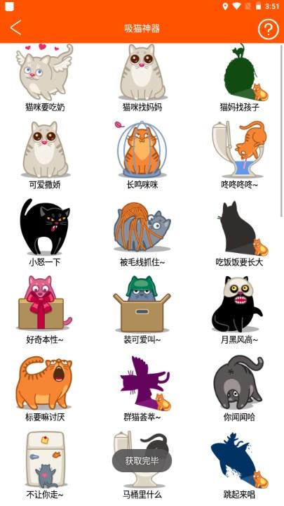 全民音乐app2024安卓版 全民音乐app2024安卓版