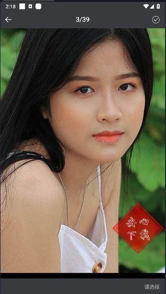 元道相机打卡手机版 元道相机打卡手机版