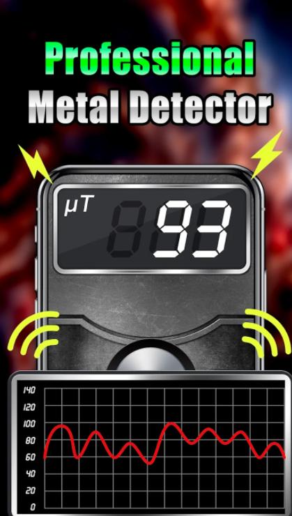 金属探测器手机软件免费版(Metal Detector) 金属探测器手机软件免费版(Metal Detector)