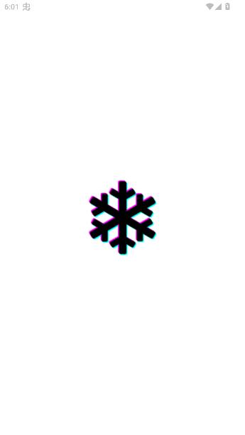 DIY雪花滤镜app最新