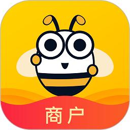 蜂喔商户
