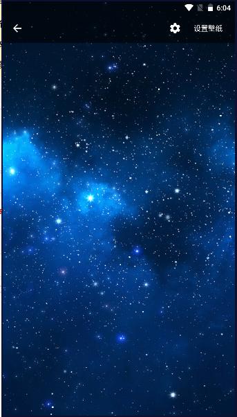 星夜动态壁纸下载软件免费