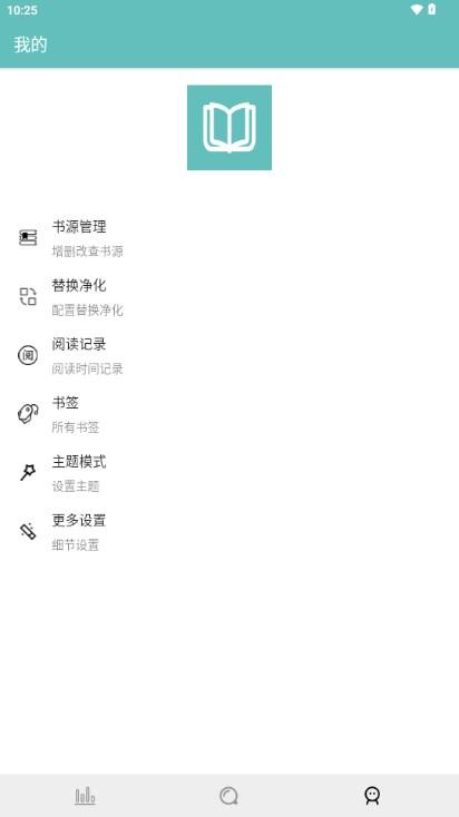 妙笔阅读无广告安卓版下载 妙笔阅读无广告安卓版下载