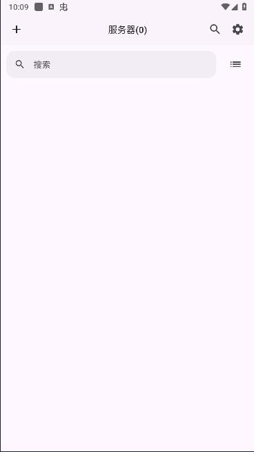 femor第三方客户端APP免费