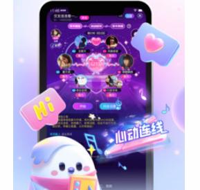 爱唱歌app最新版2024 爱唱歌app最新版2024