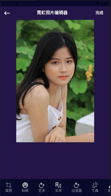 美妆神器相机下载软件免费版 美妆神器相机下载软件免费版