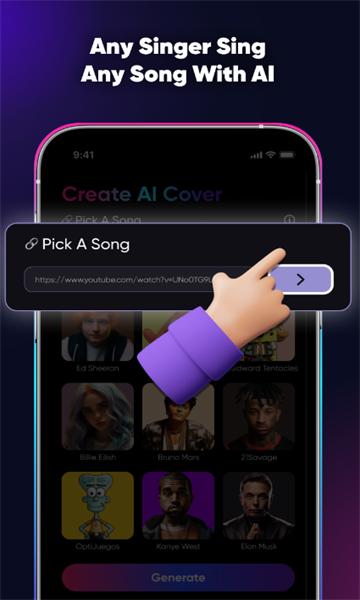 SingUp Music最新版