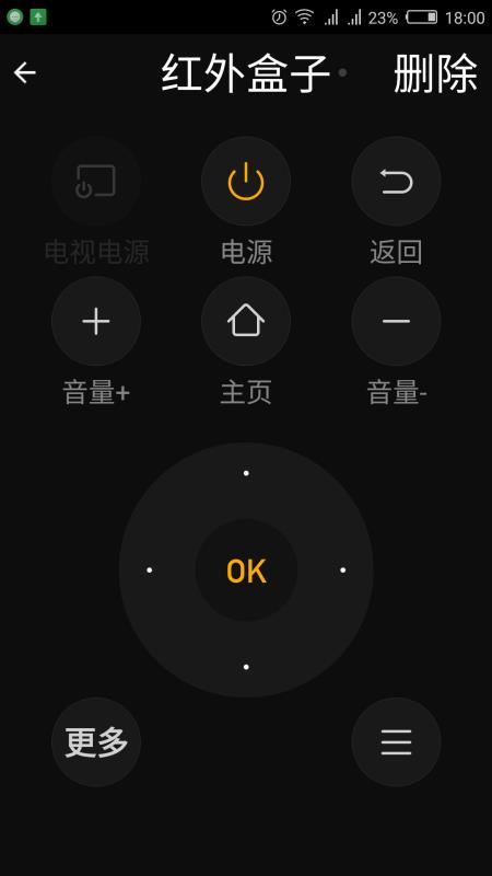 仪酷智能