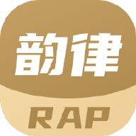 韵律RAP下载安卓版 v1.0.0 最新版