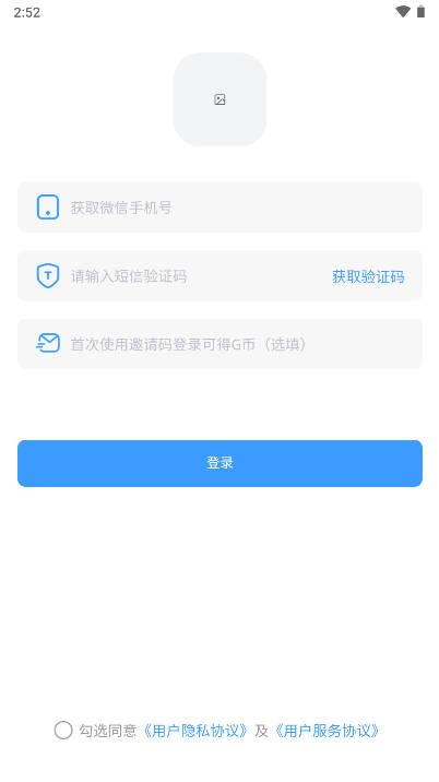 遇乐无声剧场app免费版 遇乐无声剧场app免费版