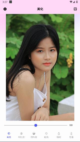 心动小镇调色app下载安装免费 心动小镇调色app下载安装免费