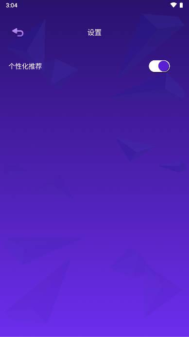 蜂鸟影评下载2024最新版 蜂鸟影评下载2024最新版