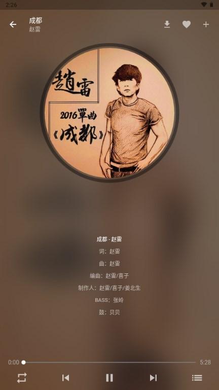 zpod Music音乐app