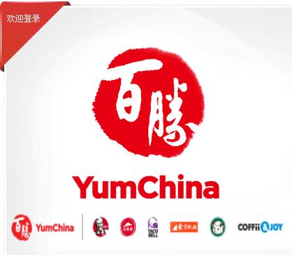 百胜百宝箱app2023最新版本 百胜百宝箱app2023最新版本