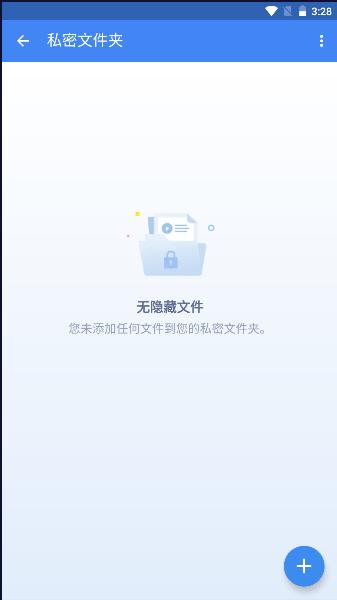 MX播放器2024最新版本 MX播放器2024最新版本