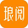 琅阅小说旧版本