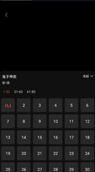 河马爱刷软件 河马爱刷软件