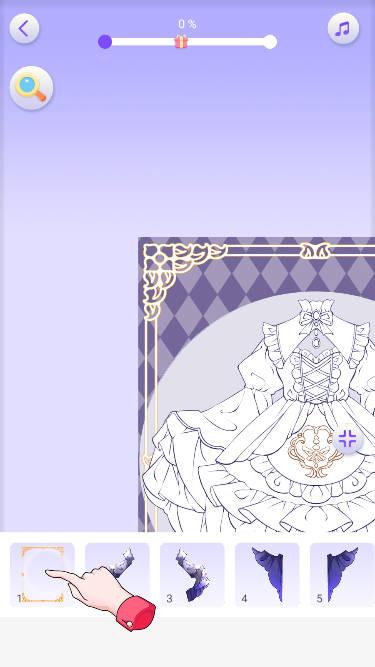 画画小助手软件