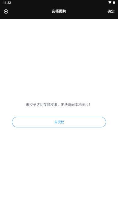 番茄相机美颜神器最新版2023