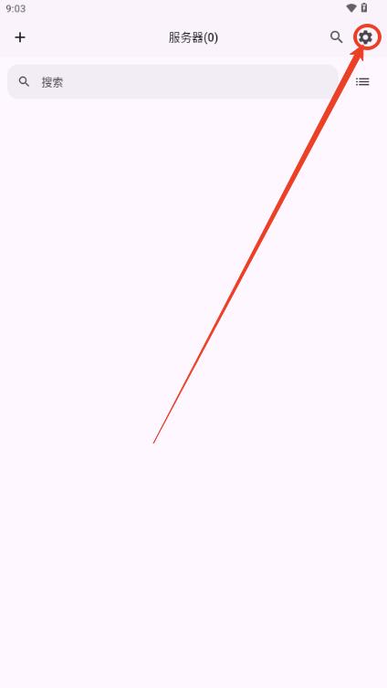 femor第三方emby播放器