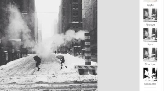 指划修图2023版本app