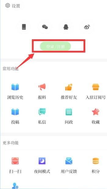 屏边发布app 屏边发布app