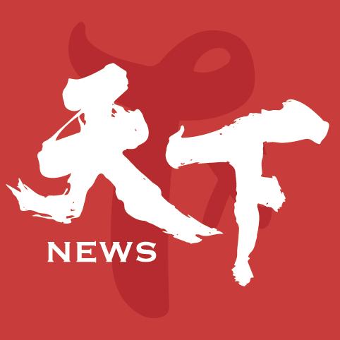 天下头条