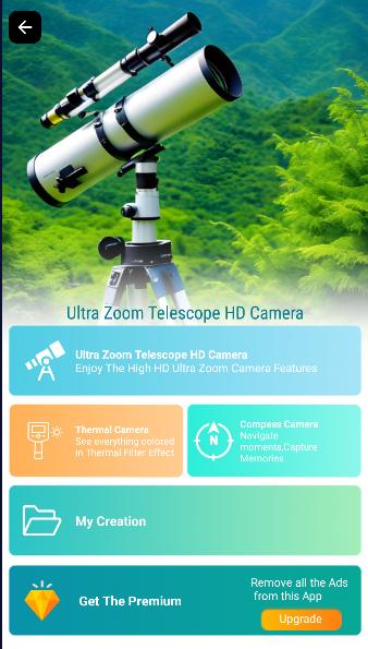 超级恐怖变焦望远镜软件下载手机版