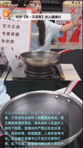 熊宝数字人APP 熊宝数字人APP