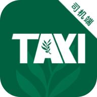 橄榄新出租司机端app v5.90.0.0001 安卓最新版