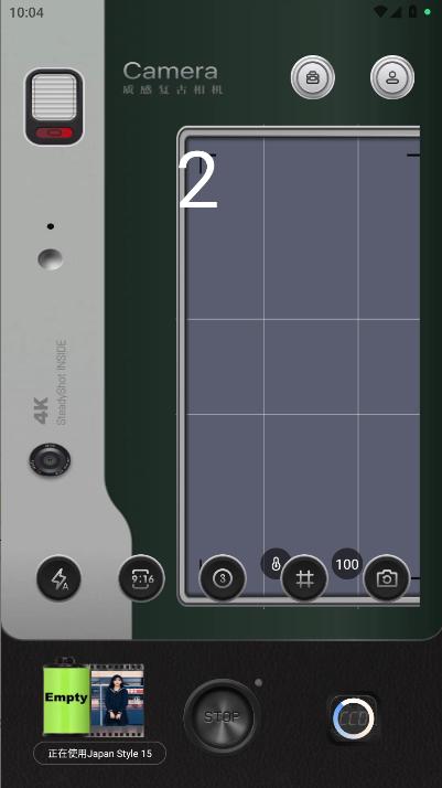 ccd相机下载安装正版app ccd相机下载安装正版app