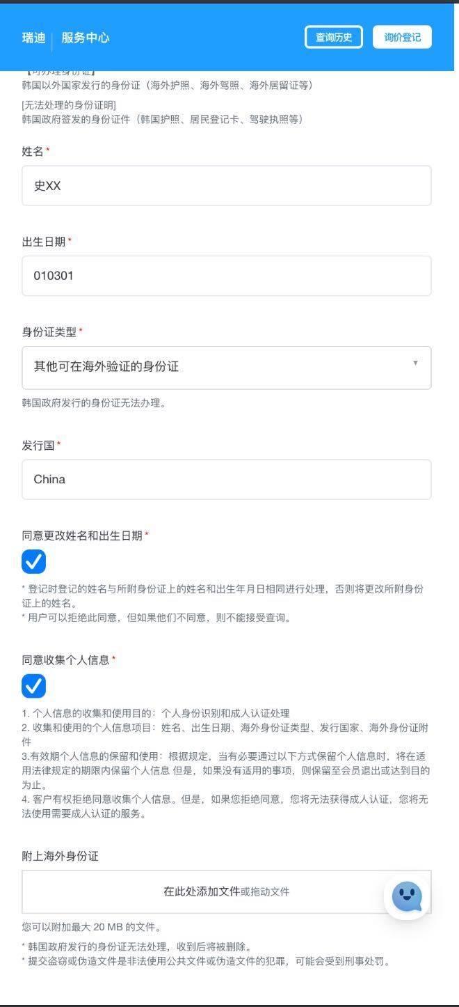ridibooks汉化版手机版 ridibooks汉化版手机版