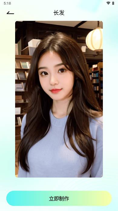 亿量酷影app手机版